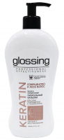    Glossing 700 